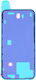 Waterproof Lcd Adhesive Seal Iphone 14 Iphone 16e Iphone 17e Back 10 Pack