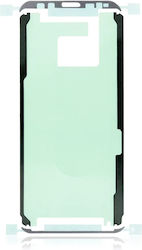 Лента за залепване на LCD дисплея за Samsung Galaxy S9 Plus, 10 броя Лента за залепване на LCD дисплея за Samsung Galaxy S9 Plus, 10 броя