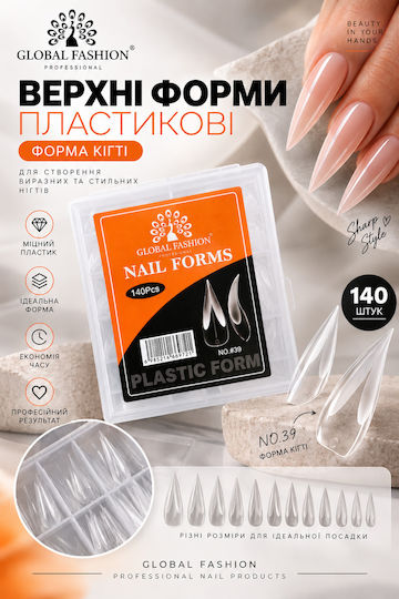 Global Fashion Горни пластмасови форми за нокти „Нокти“ 140 броя № 39