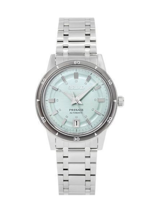 Seiko Мъжки Автоматичен Часовник със Сребриста Метална Верижка Seiko Мъжки Автоматичен Часовник със Сребриста Метална Верижка