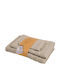 24home.gr Bath Towel Set 3 pcs Taupe