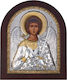Silver Icon Silver Axion 11.5x12.5 The Guardian Angel Me30-172