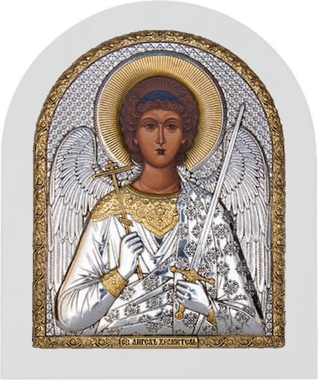 Silver Icon Silver Axion 20x25 The Guardian Angel Me50-172l