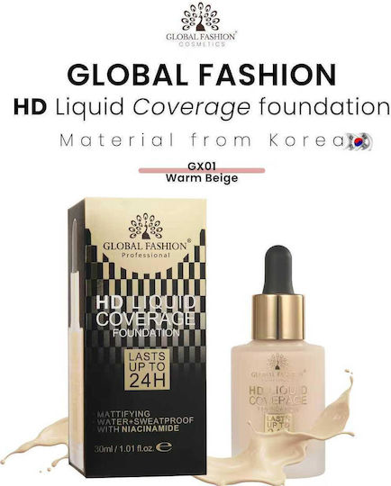 HD Liquid Coverage течен фон дьо тен, топъл бежов, 30 мл