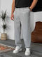 Men's Loose Fit Grey Trousers