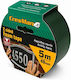 Cresman Αυτοκόλλητη Αφρώδης Ταινία Διπλής Όψης 5mx48mm