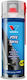 Valvoline Τεφλόν Σπρέι 500ml