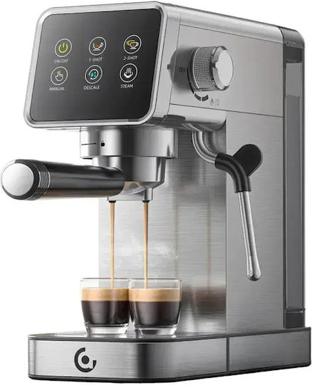 Espresso Machine 1350W 20bar Pressure Silver CE-AZ-EM1507-SV