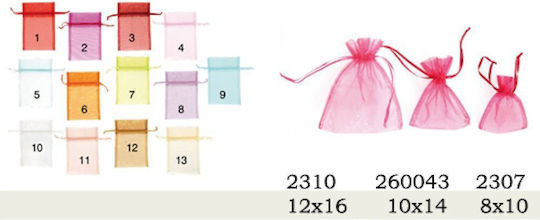 Set of 50 Pieces – Organza Favor Bags 10cm X 14cm 260043