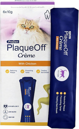 PlaqueOff Cream Vitamin for Dental Care 10g