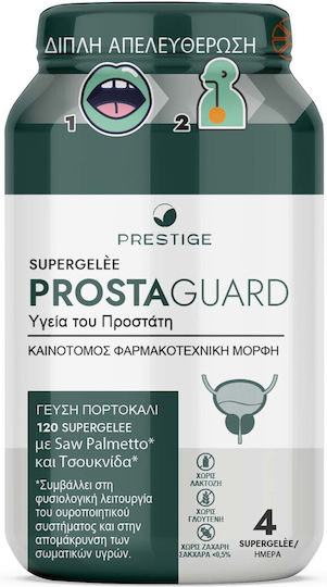 Prostaguard 120 Меки капсули