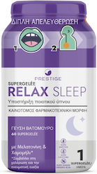Prestige Relax Sleep 1mg 60 Меки капсули Prestige Relax Sleep 1mg 60 Меки капсули