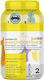 Immunodefence Junior 60 Μαλακές Κάψουλες