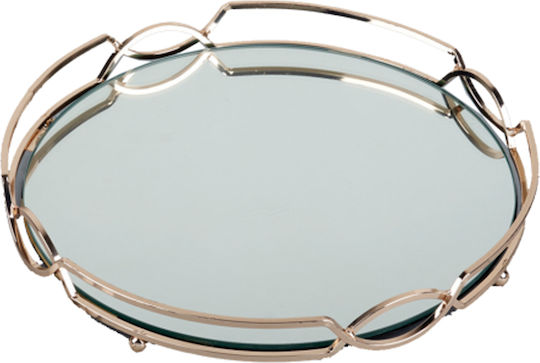 KD023 Glass Tray