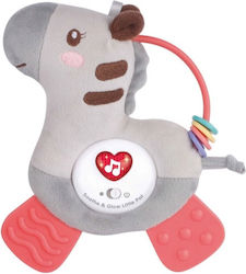 Martin Toys Животинче