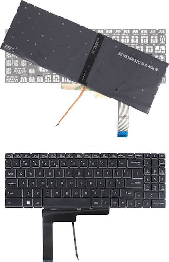 Msi Sword Ms-158k Rgb Backlit Laptop Keyboard