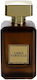 Amber Narguille Парфюмна Вода 100ml