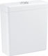 Grohe Wall Mounted Rectangular Plastic Toilet Cistern for Low Pressure White