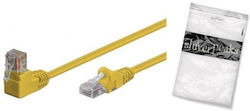 Shiverpeaks S/FTP Cat.6 (Gigabit) Ethernet Network Cable 15m Yellow Shiverpeaks S/FTP Cat.6 (Gigabit) Ethernet Network Cable 15m Yellow