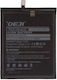 Deji Bn36 Oem Mobile Replacement Battery Mi 6x/a2 3010mah