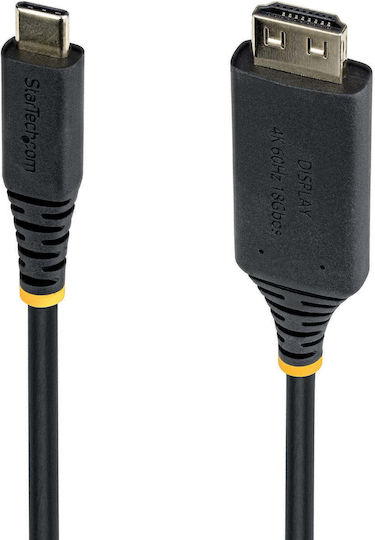 StarTech Μετατροπέας USB-C male σε HDMI female