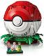 Εκπαιδευτικά Τουβλάκια Pokémon Pokemon