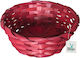 Bunny's Red Easter Basket 8x18x18cm