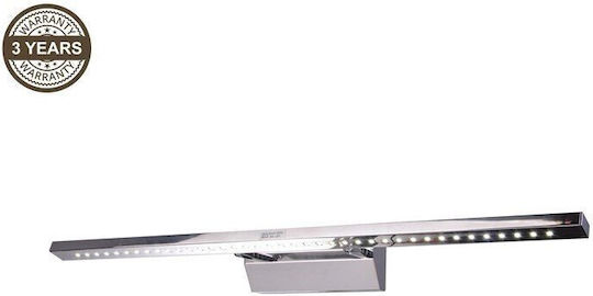 Domoletti Wall Lamp with Integrated LED
