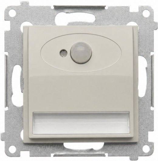 Kontakt-Simon Wall Lamp with Integrated LED and Natural White Light 7.5x7.5x5.2cm