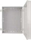 Pulsar Wall-Mounted Waterproof Fuse Box W500xH400xD200mm