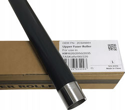 Горен Резервен Барабан Kyocera Km 1620 1650 2050 2550