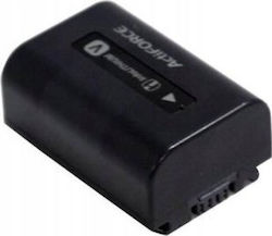 CoreParts MBF1096 Kompatibel mit Sony