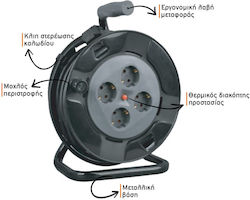 HGI Extension Cord with 50m Cable HGI Extension Cord with 50m Cable