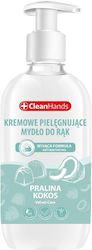 Swit Κρεμοσάπουνο Καρύδα 500ml