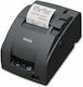 Epson Tmu220iib Dot Matrix Εκτυπωτής Αποδείξεων Ethernet