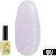 Opal Каучукова База / Топ Лак за Обикновени Лакове Rubber 8ml 09