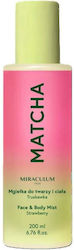 Miraculum Matcha Strawberry Bubble Bath 200ml Miraculum Matcha Strawberry Bubble Bath 200ml