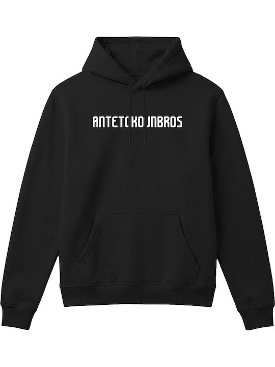 AntetokounBros Sweatshirts für Herren Schwarz mit Kapuze