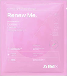 Newpharm Aimx Маска за Лице 25 ml Newpharm Aimx Маска за Лице 25 ml