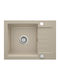 Deante Left-Handed Drop-In Kitchen Sink Inox with Faucet L44xW58cm Beige 5908212008584
