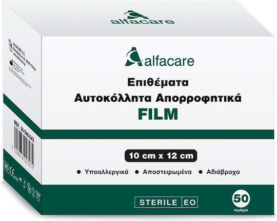 Alfa Care Film Plus Adhesive Plasters 5 Pieces
