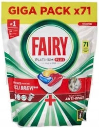 Fairy Fairy Platinum Капсули за съдомиялна маши...