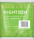 Hightech Microfiber Cloth 40x40 Cm Green