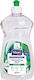Washing-Up Liquid 500ml