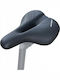 Rockbros Black Bicycle Saddle 240 x 195 mm