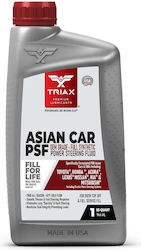 Triax Asian Car PSF Βαλβολίνη για Αυτόματο Κιβώτιο & Υδραυλικό Τιμόνι 0.946lt Triax Asian Car PSF Βαλβολίνη για Αυτόματο Κιβώτιο & Υδραυλικό Τιμόνι 0.946lt