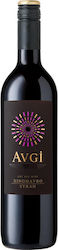 Ktima Michalaki Rot Trocken 750 ml Ktima Michalaki Rot Trocken 750 ml