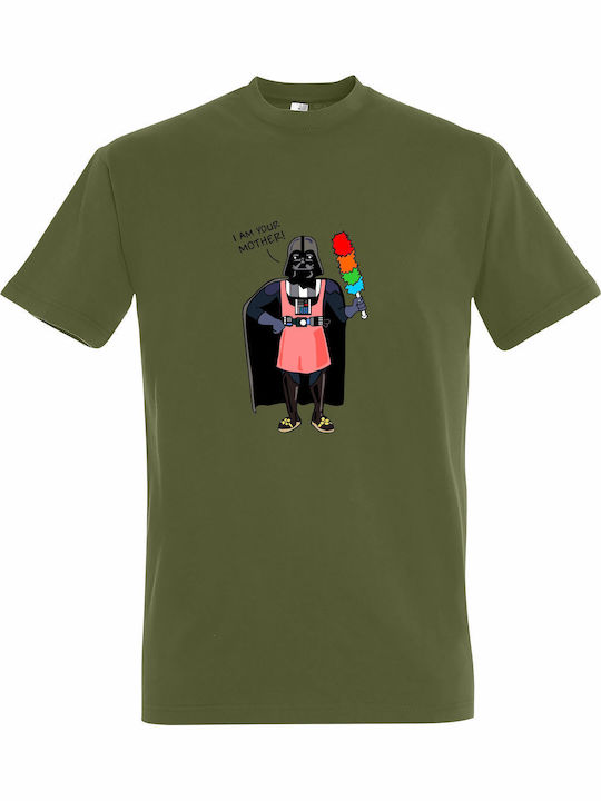 Унисекс Тениска „I Am Your Mother Funny Darth V...