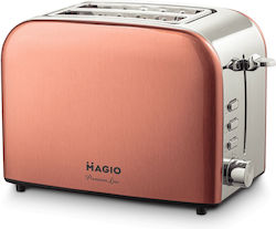 2-Slot 715W Copper Toaster 2-Slot 715W Copper Toaster