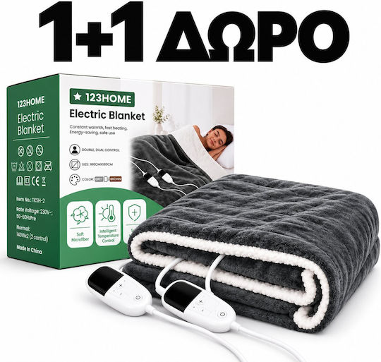 Kraft World ELEB-160 Grey Double Washable Electric Blanket Grey 140W 180x160cm